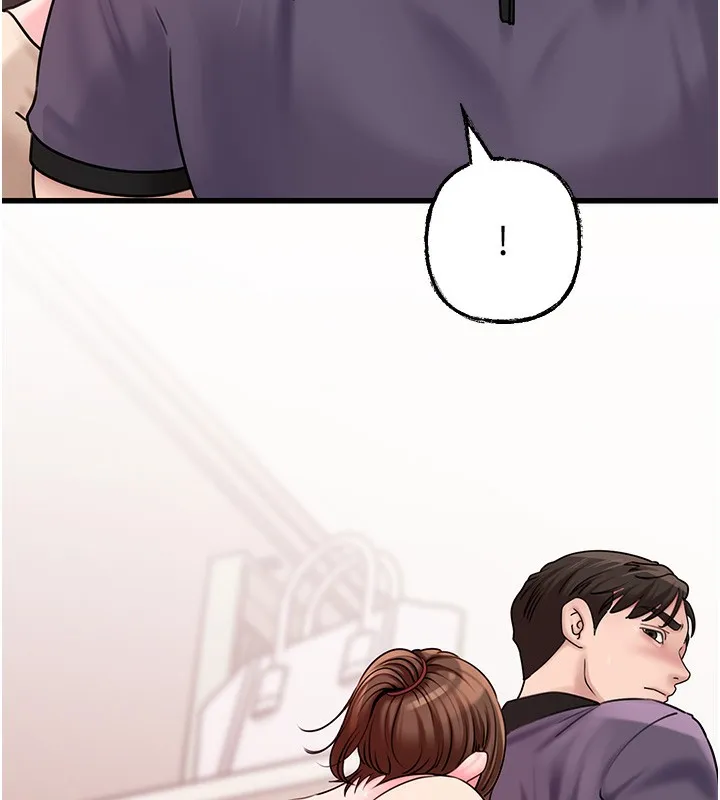 岳母为何那样 - 第51話-享受別人意淫的眼神 - page 11