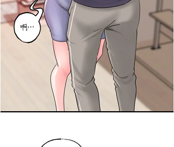 岳母为何那样 - 第51話-享受別人意淫的眼神 - page 23