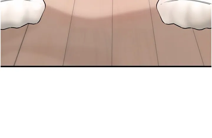 岳母为何那样 - 第51話-享受別人意淫的眼神 - page 58