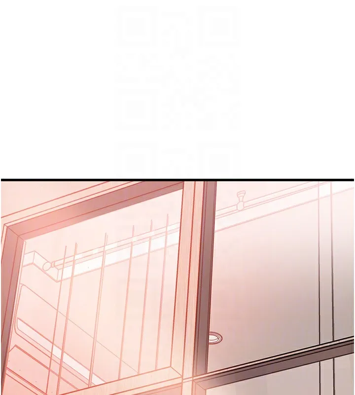 岳母为何那样 - 第51話-享受別人意淫的眼神 - page 93