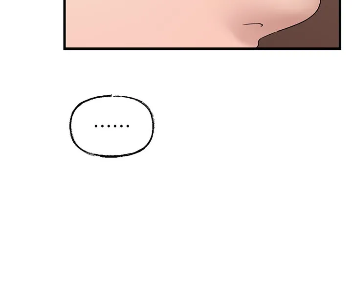 岳母为何那样 - 第51話-享受別人意淫的眼神 - page 105