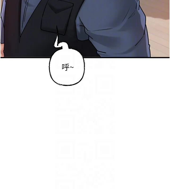 岳母为何那样 - 第51話-享受別人意淫的眼神 - page 107