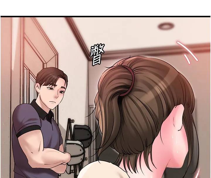 岳母为何那样 - 第51話-享受別人意淫的眼神 - page 119