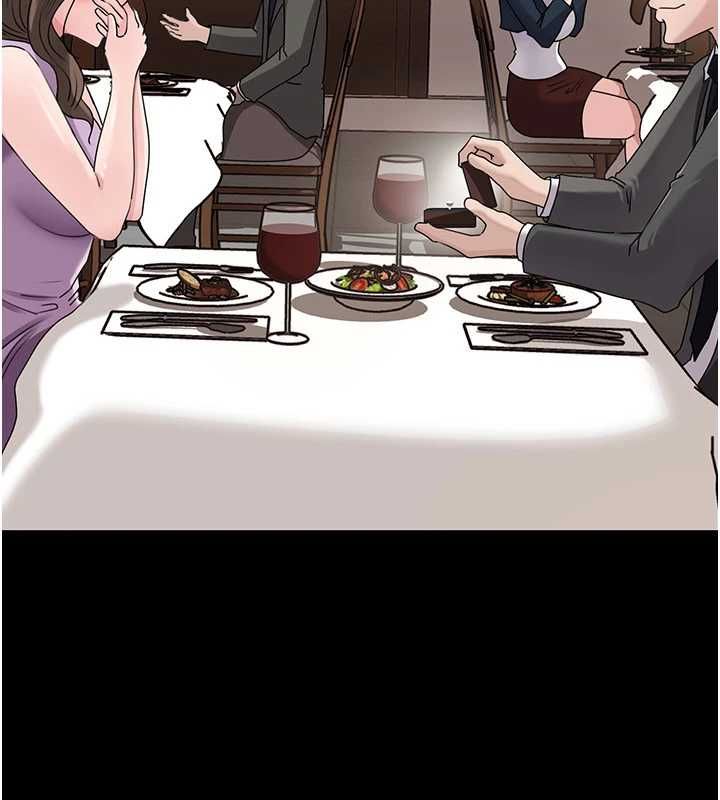 岳母为何那样 - 第110話-威脅與服從 - page 19