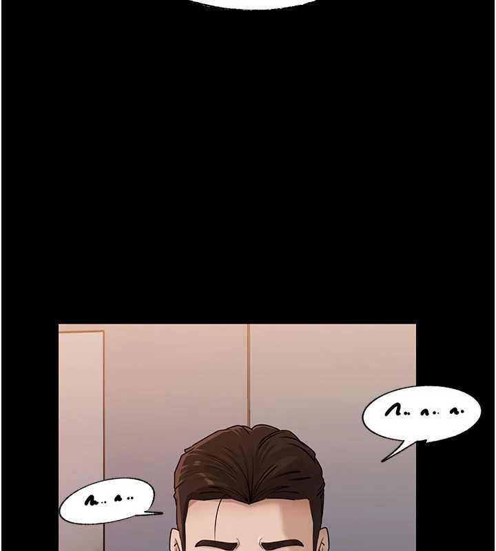 岳母为何那样 - 第110話-威脅與服從 - page 31