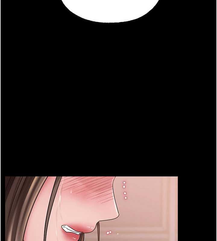 岳母为何那样 - 第110話-威脅與服從 - page 76