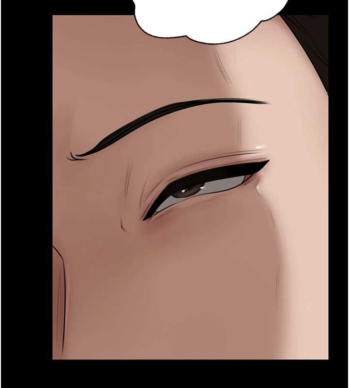 岳母为何那样 - 第110話-威脅與服從 - page 78