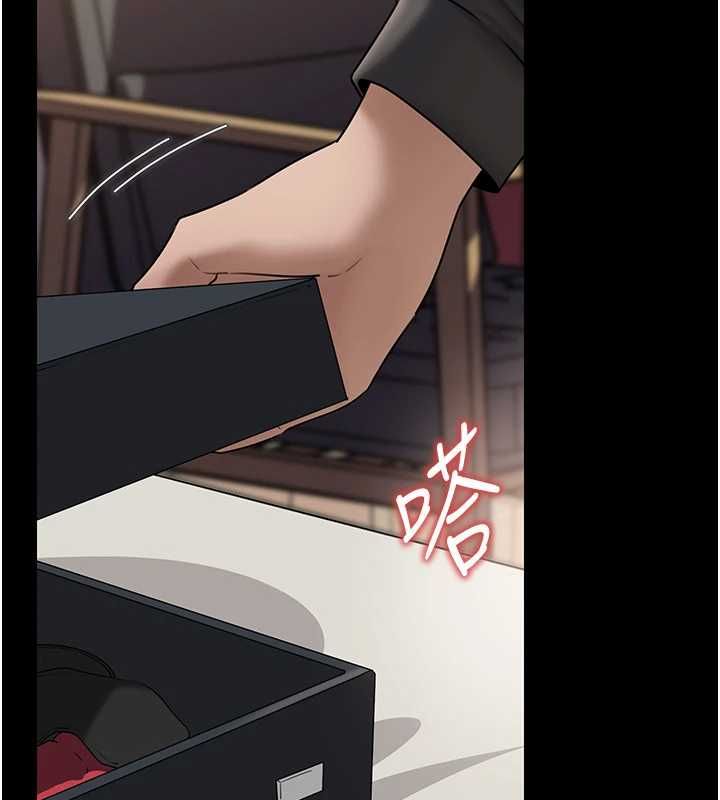 岳母为何那样 - 第110話-威脅與服從 - page 102