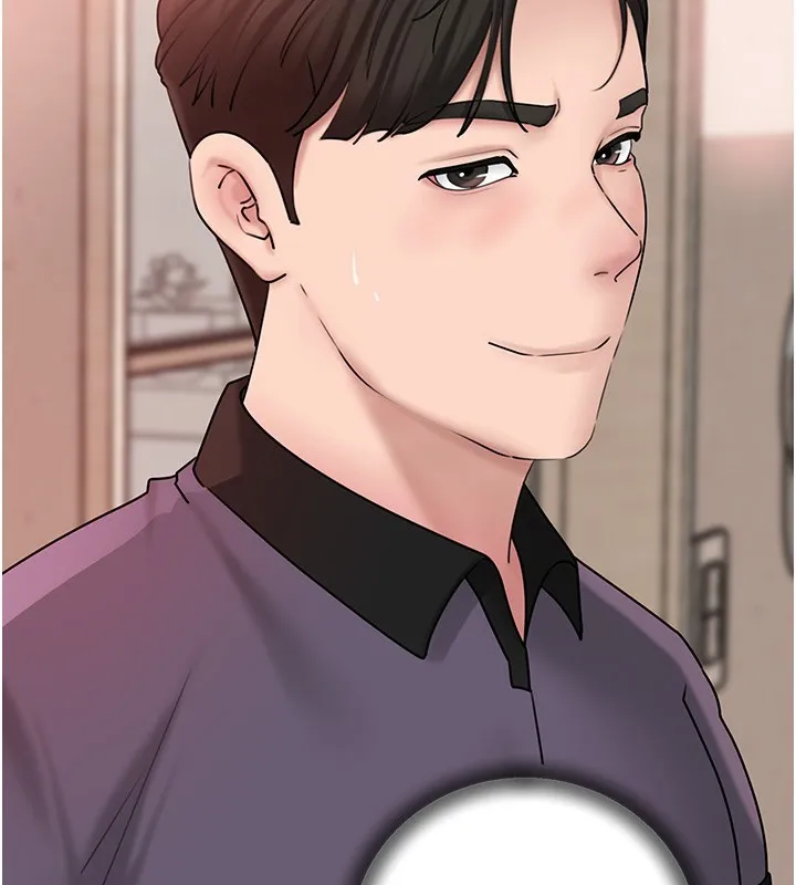 岳母为何那样 - 第52話-擅自秀奶的代價 - page 2