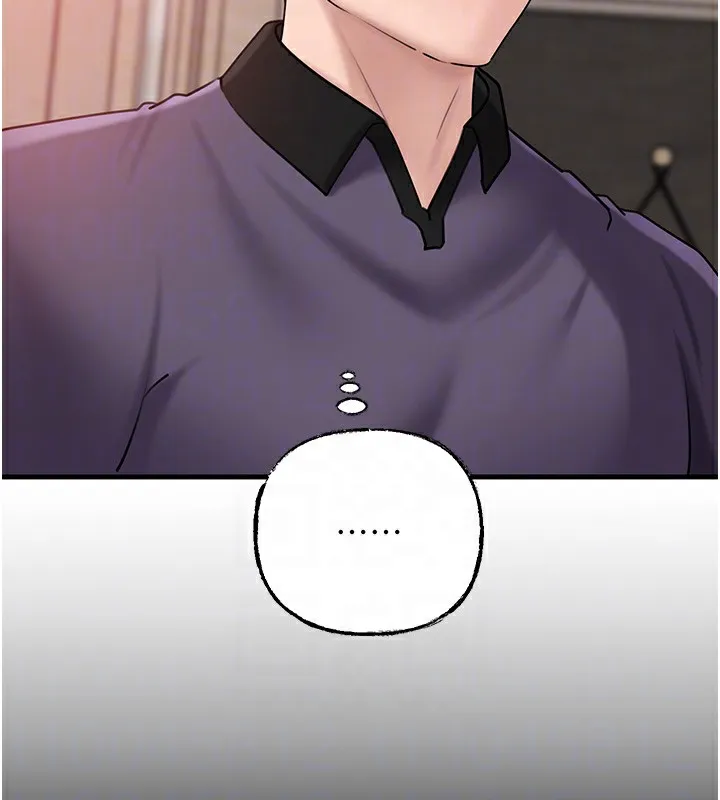 岳母为何那样 - 第52話-擅自秀奶的代價 - page 16