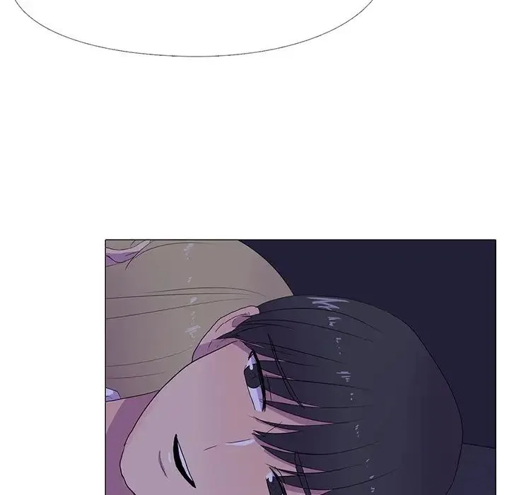 真人实境秀 - 第6話 - page 7