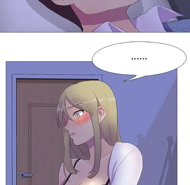 真人实境秀 - 第6話 - page 43