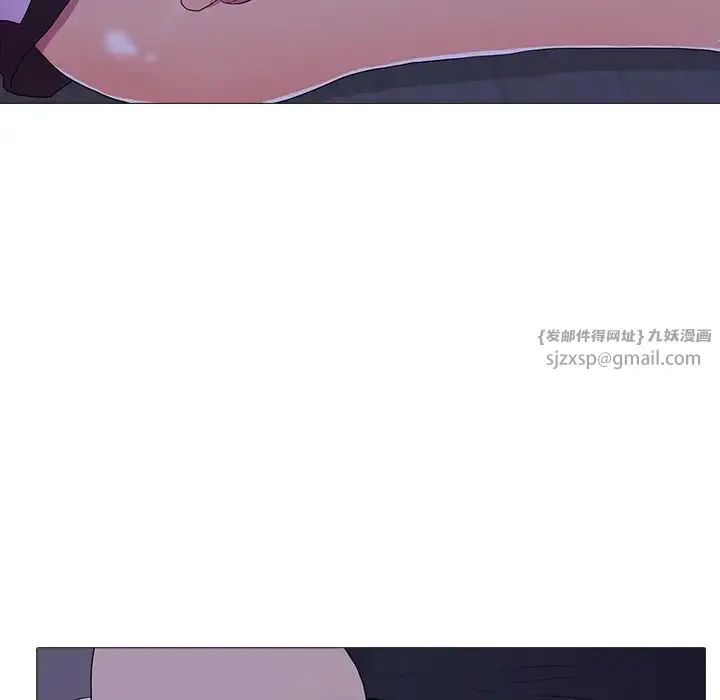 真人实境秀 - 第6話 - page 51