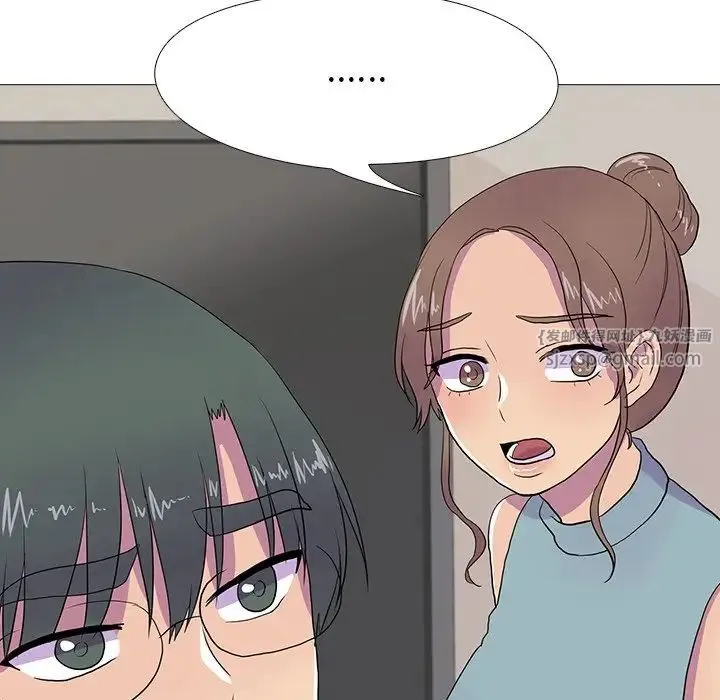 真人实境秀 - 第8話 - page 68