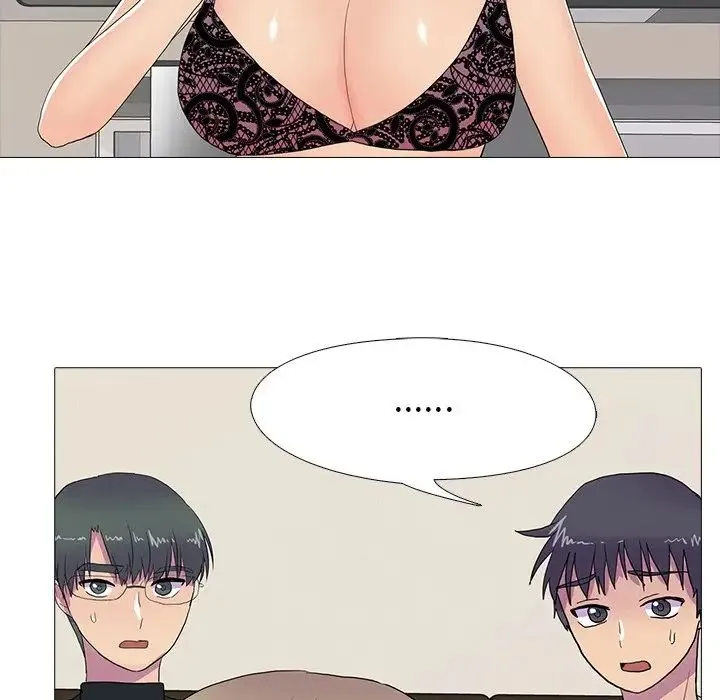真人实境秀 - 第8話 - page 71