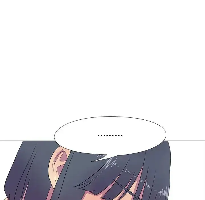 真人实境秀 - 第8話 - page 74