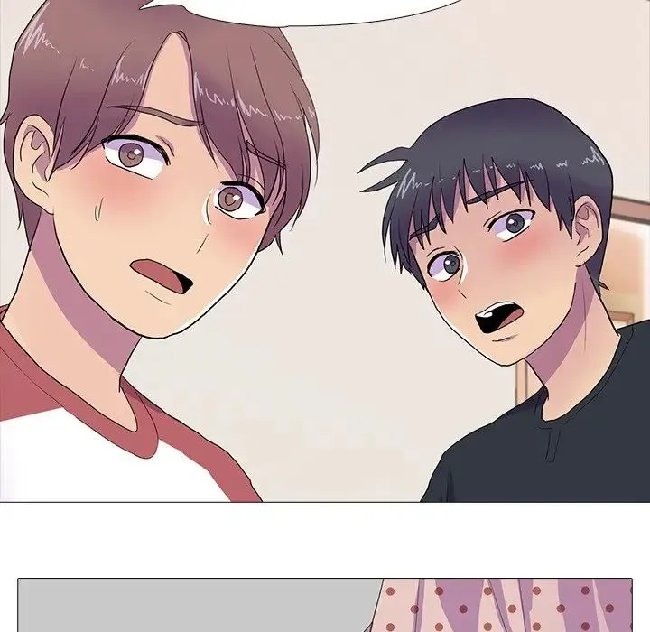 真人实境秀 - 第8話 - page 79