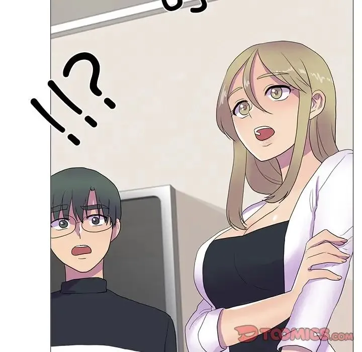 真人实境秀 - 第7話 - page 34