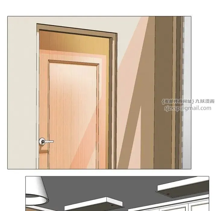 真人实境秀 - 第7話 - page 45