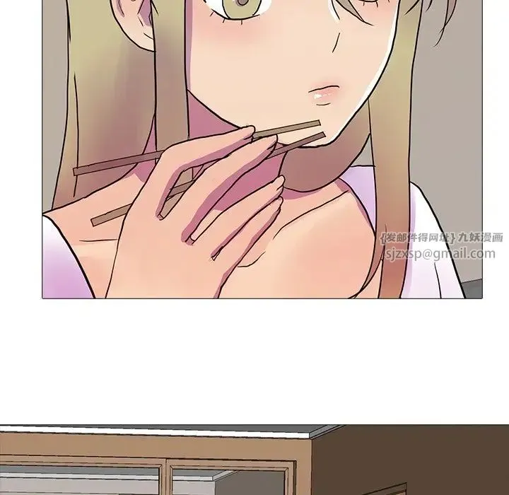 真人实境秀 - 第7話 - page 56