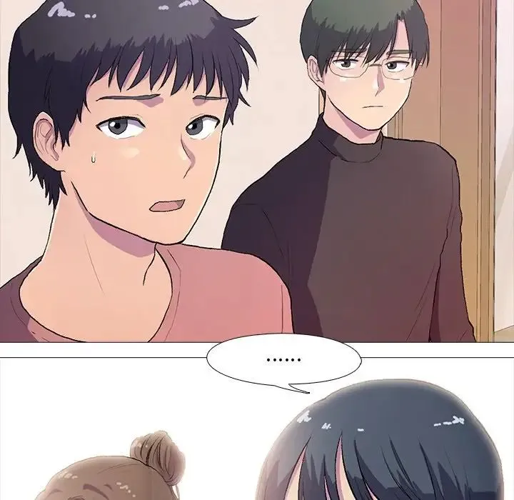 真人实境秀 - 第1话 - page 17
