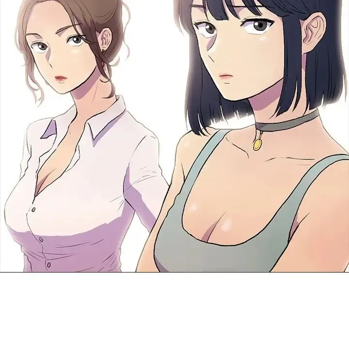 真人实境秀 - 第1话 - page 18