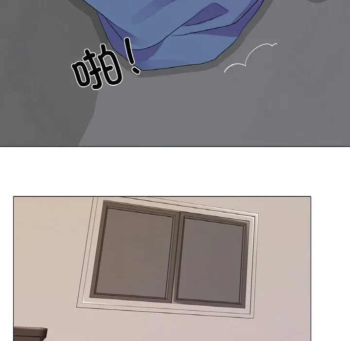 真人实境秀 - 第27話 - page 39