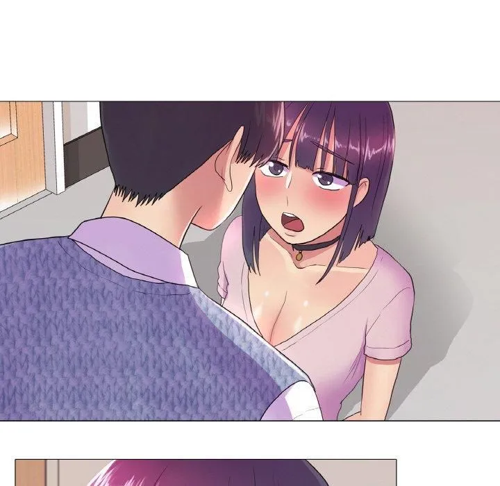 真人实境秀 - 第19話 - page 28