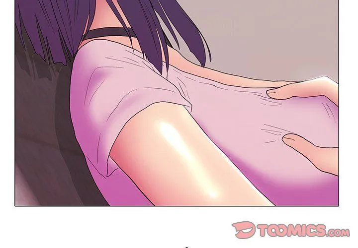 真人实境秀 - 第18話 - page 3