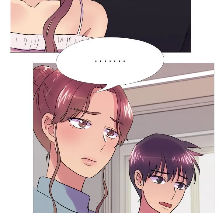 真人实境秀 - 第31話 - page 77