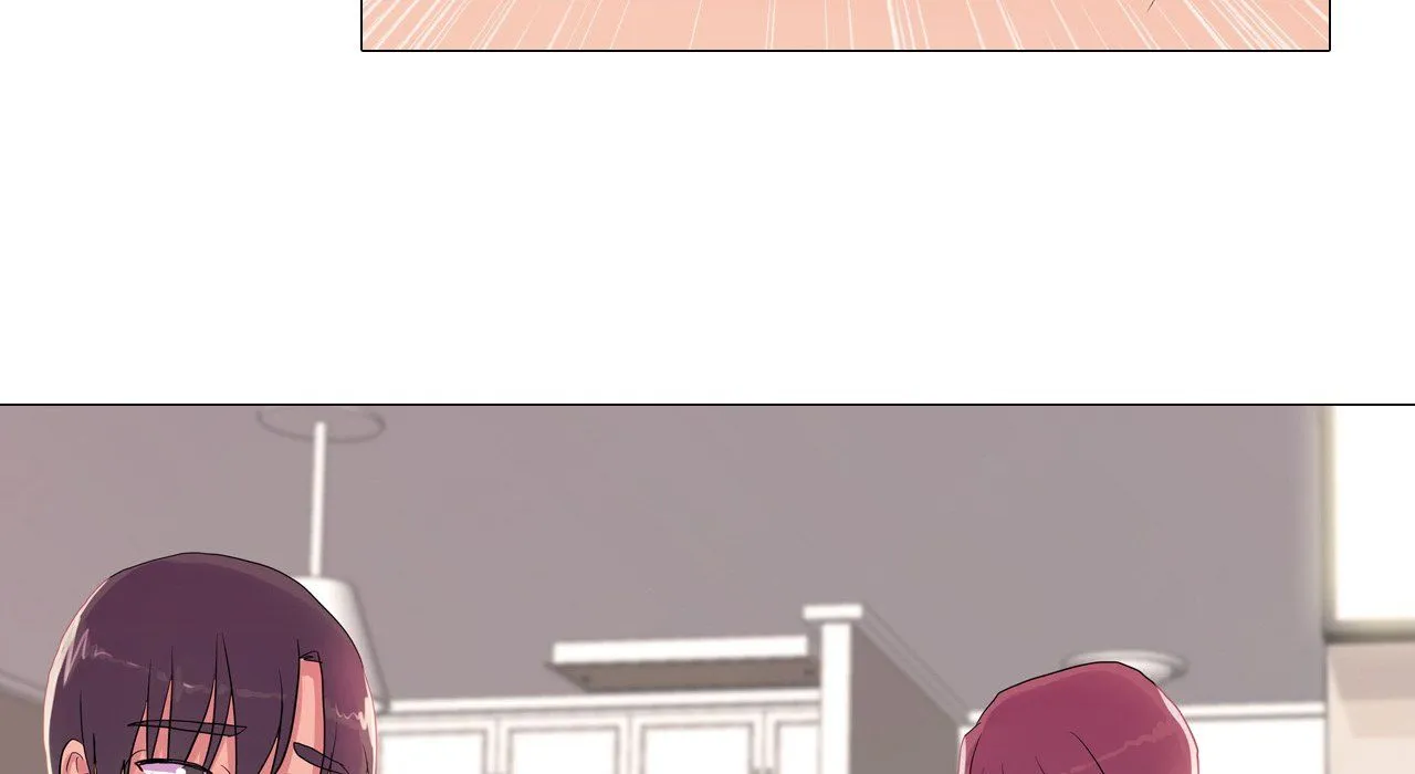 真人实境秀 - 第17話 - page 6