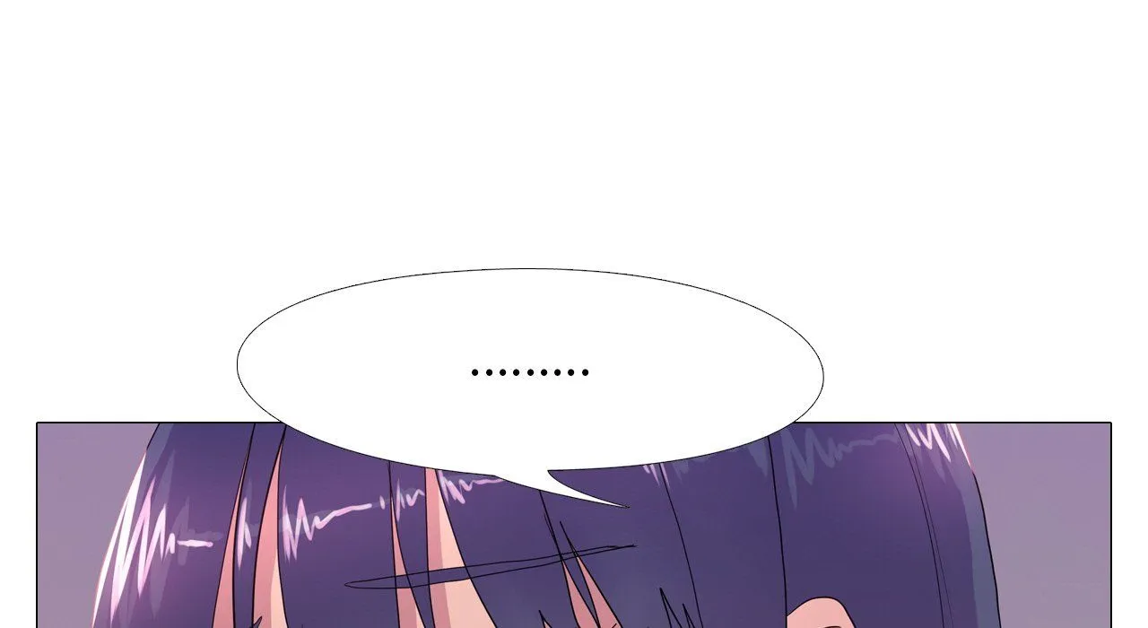 真人实境秀 - 第17話 - page 41