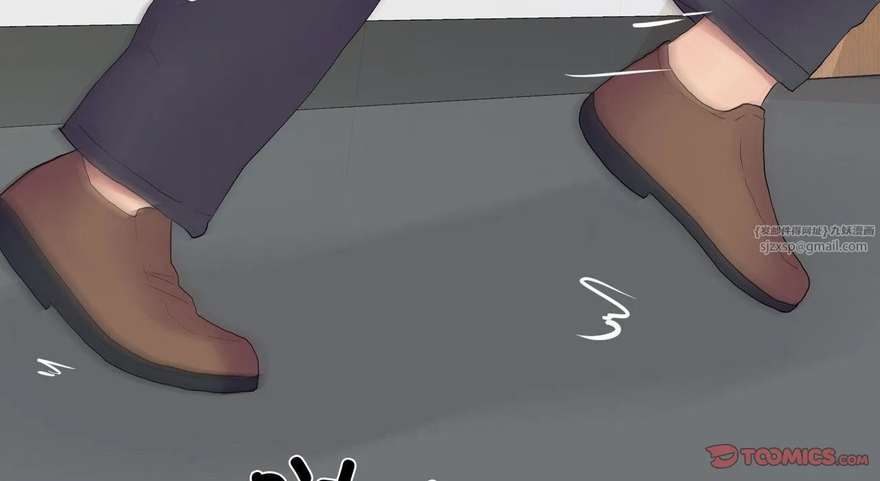真人实境秀 - 第17話 - page 102