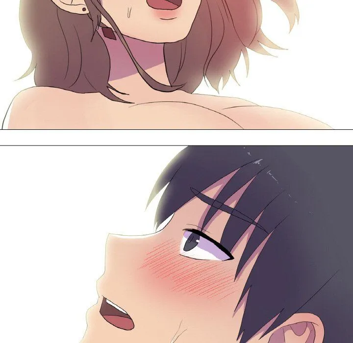 真人实境秀 - 第14話 - page 7