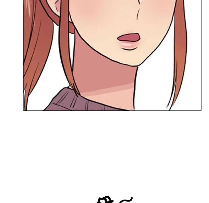 真人实境秀 - 第33話 - page 41
