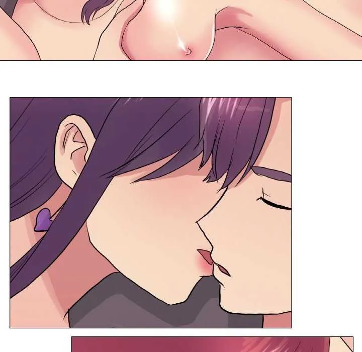 真人实境秀 - 第33話 - page 76