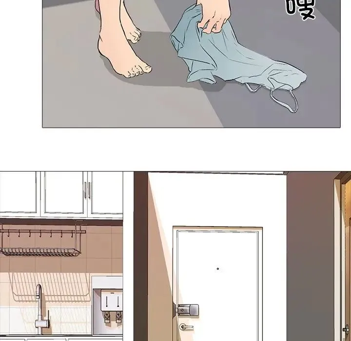 真人实境秀 - 第3话 - page 22