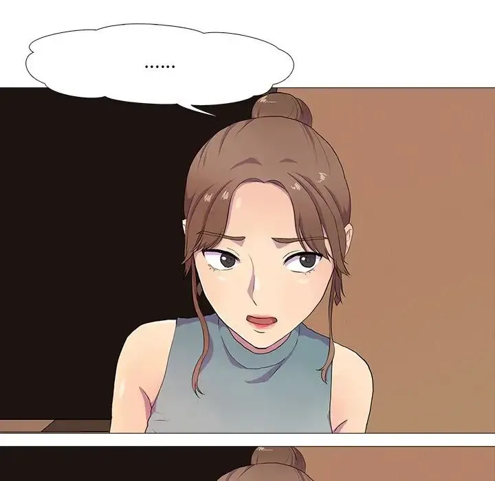 真人实境秀 - 第3话 - page 69