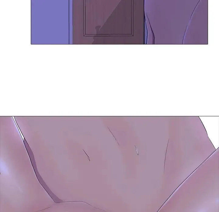 真人实境秀 - 第4話 - page 81
