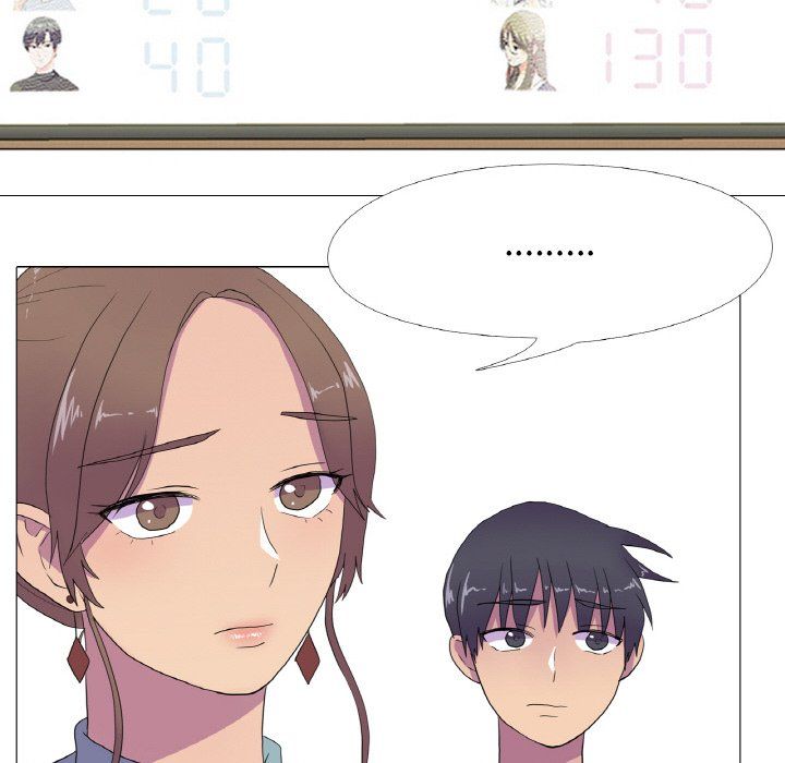 真人实境秀 - 第15話 - page 29