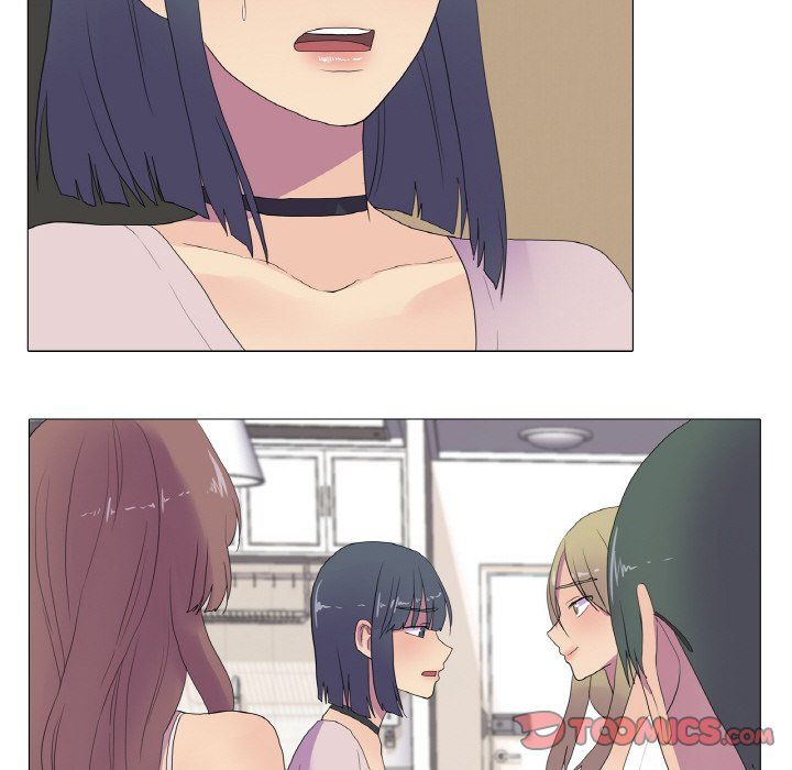 真人实境秀 - 第15話 - page 44