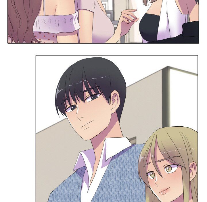 真人实境秀 - 第15話 - page 45