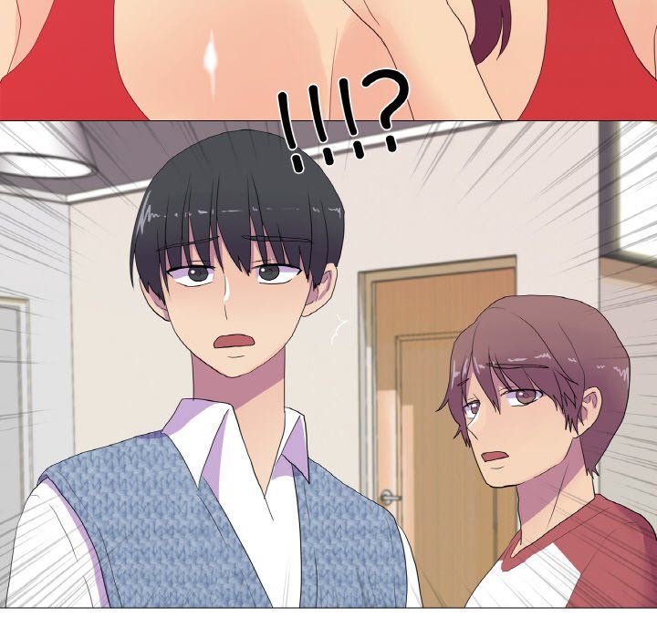 真人实境秀 - 第15話 - page 59