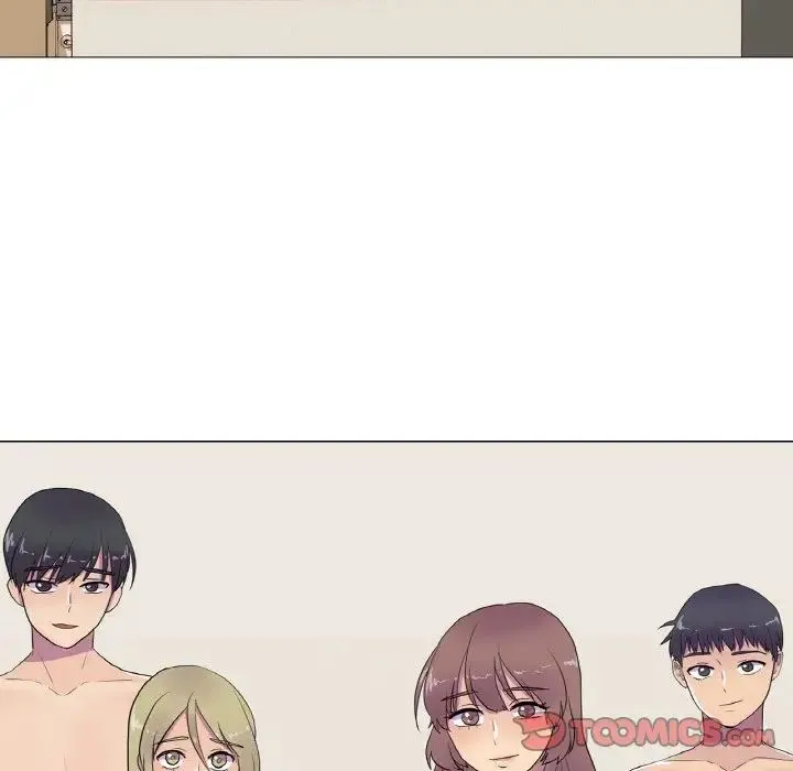 真人实境秀 - 第10話 - page 6