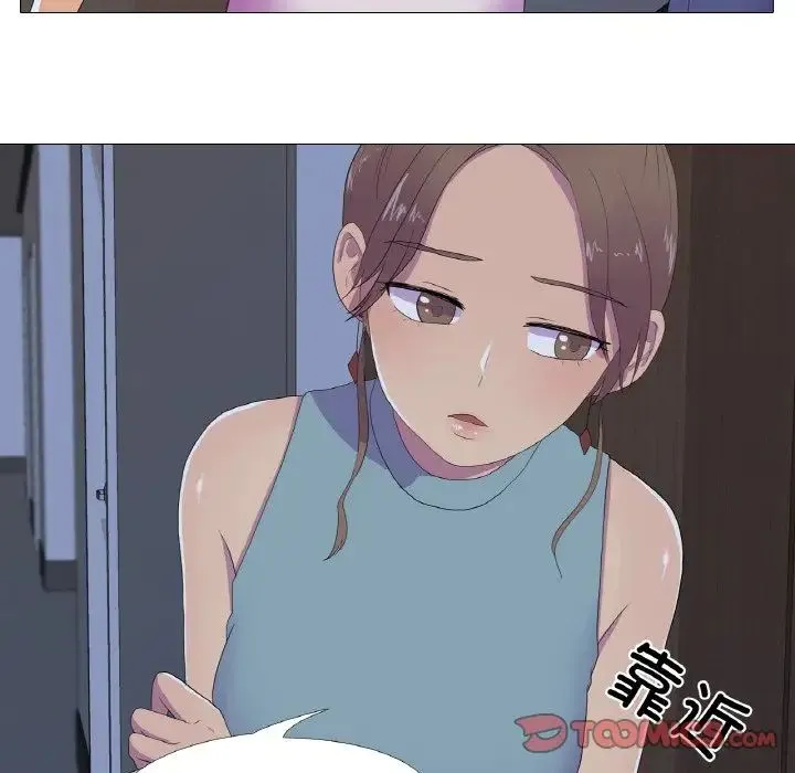 真人实境秀 - 第11話 - page 22