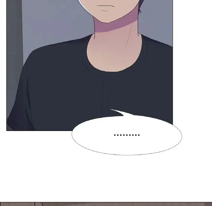 真人实境秀 - 第11話 - page 28