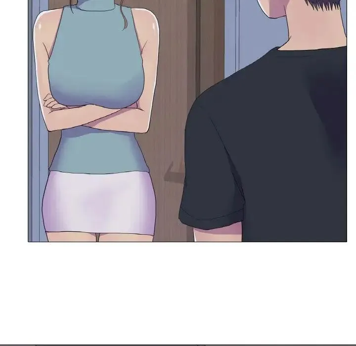 真人实境秀 - 第11話 - page 31