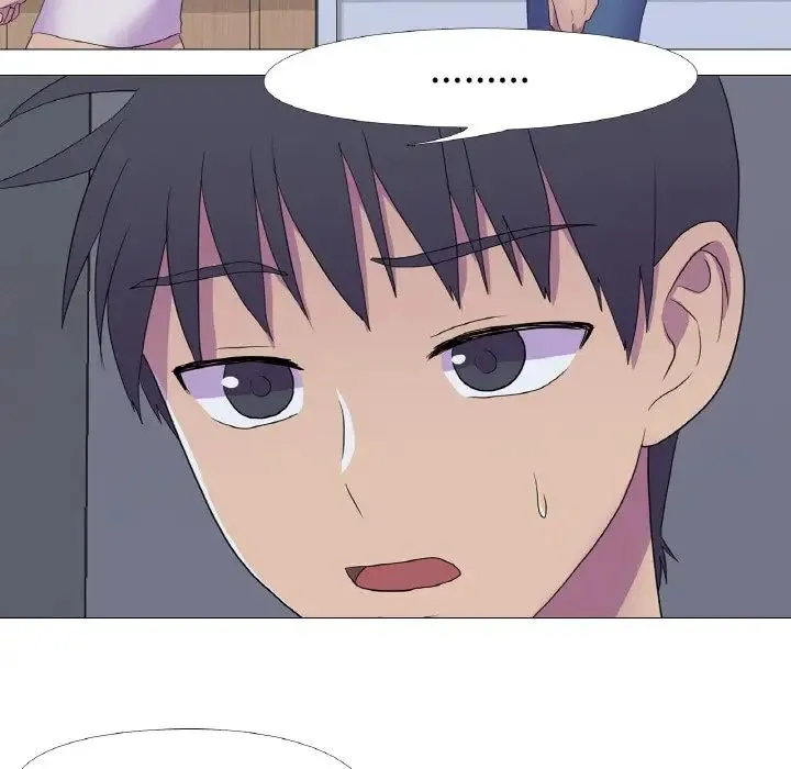 真人实境秀 - 第11話 - page 36