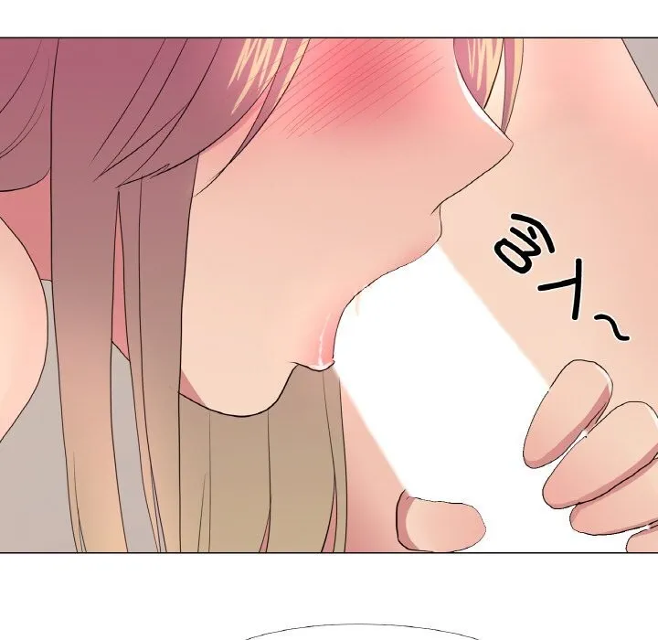 真人实境秀 - 第26話 - page 47