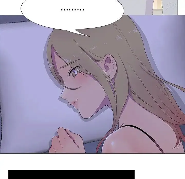 真人实境秀 - 第5話 - page 21